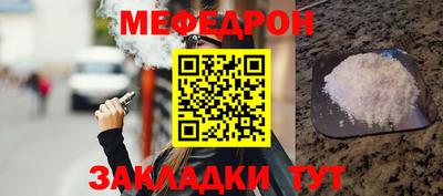 СК Апрелевка