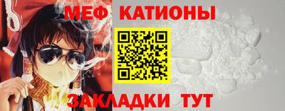 метадон Аргун