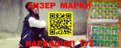 метадон Аргун