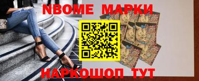 метадон Аргун