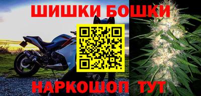 MDMA Балаково