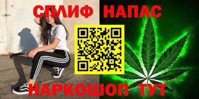 дживик Апшеронск