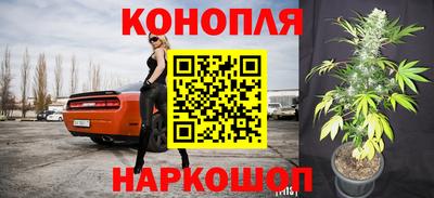 дживик Апшеронск