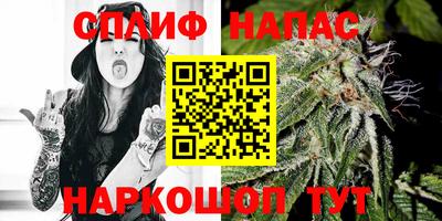 метадон Аргун