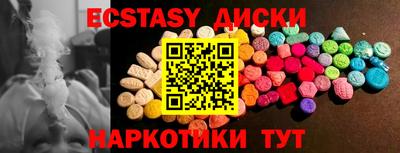 метадон Аргун
