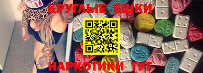 СК Апрелевка