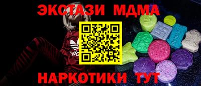 метадон Аргун