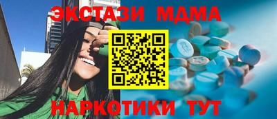 метадон Аргун