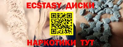 метадон Аргун