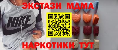 СК Апрелевка