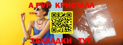 дистиллят марихуана Балашиха