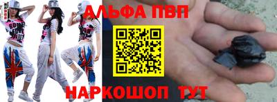 метадон Аргун