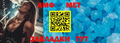СК Апрелевка