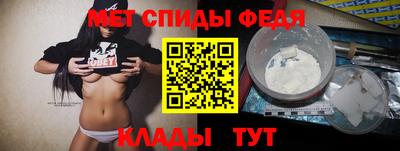 метадон Аргун