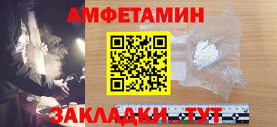 метадон Аргун