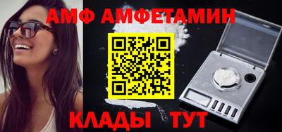 СК Апрелевка