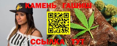 дживик Апшеронск