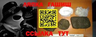 метадон Аргун