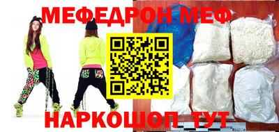 метадон Аргун