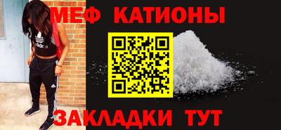 метадон Аргун